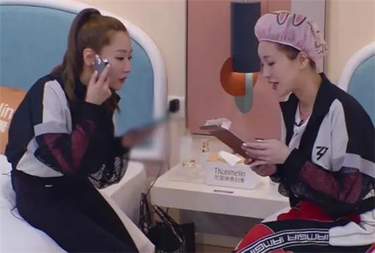 浪姐从不用梵蜜琳,宁可用16元便宜货 梵蜜琳 第2张 浪姐从不用梵蜜琳,宁可用16元便宜货 梵蜜琳 第2张