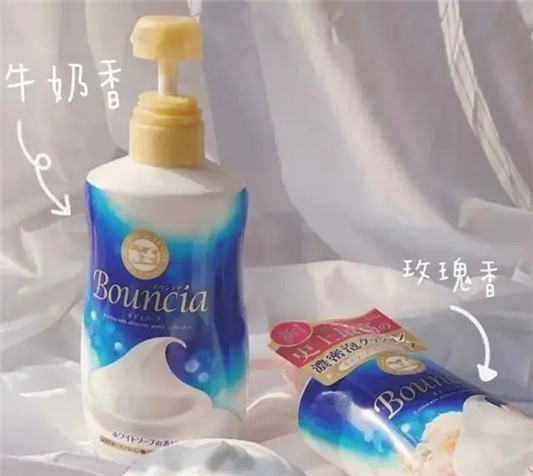 夏天全身美白太重要了，六种身体美白超受欢迎单品  美白 防晒 身体 第4张