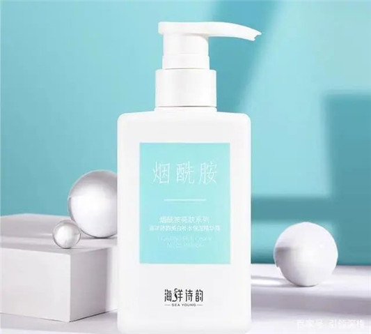 让我们从头到脚分享夏日美白产品  美白 产品 第2张