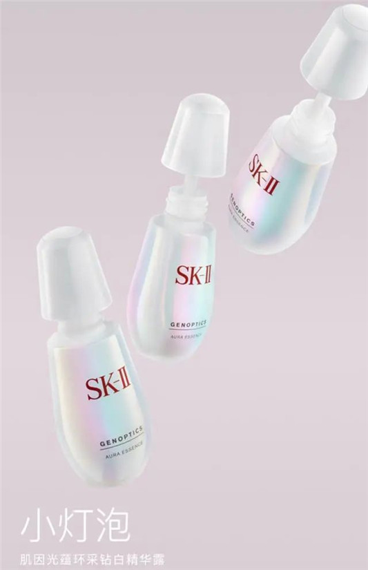 夏日美白大作战—烟酰胺全攻略 美白 精华 酰胺 第2张 夏日美白大作战—烟酰胺全攻略 美白 精华 酰胺 第2张