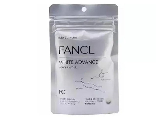 夏日要美白，多款产品力荐  美白 第5张