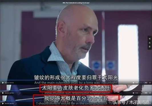 用错防晒会烂脸防晒防的到底是什么超全的防晒知识大扫盲  防晒 第3张