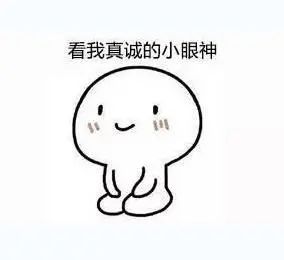 12款超火防晒真人测评，第10个是个坑