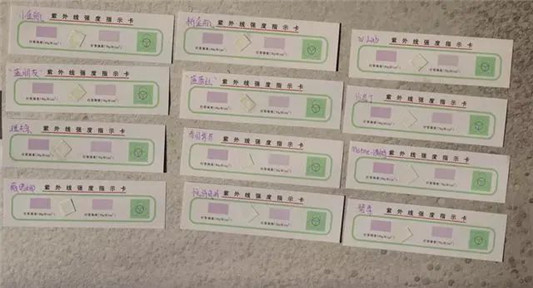 12款超火防晒真人测评，第10个是个坑  防晒 美白 第6张