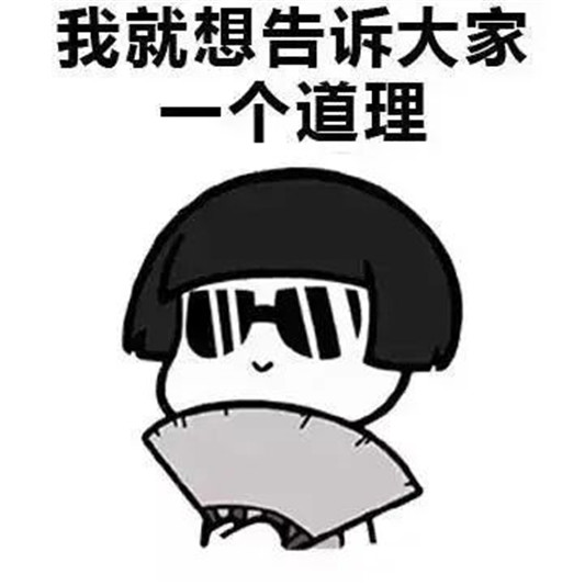 12款超火防晒真人测评，第10个是个坑  防晒 美白 第67张