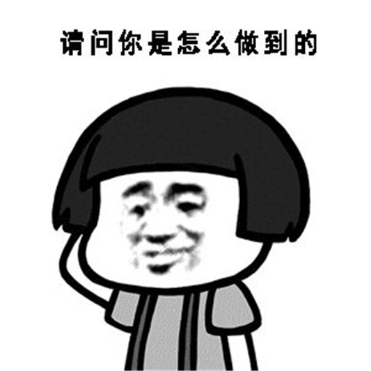 百款面霜大分析合集「科颜氏表现平平 香奈儿却跃居第一名」  面霜 第7张