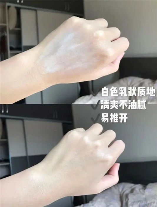 6款防晒霜测评，哪一款更适合你  测评 防晒霜 第11张