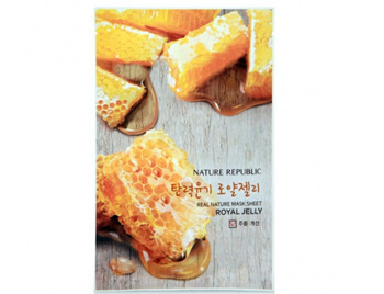 自然乐园面膜怎么样多少钱，哪款好用  自然乐园 面膜 美白祛黄 第3张