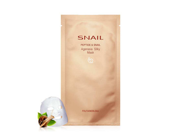 蜗牛面膜哪个牌子好，适合什么年龄  蜗牛 面膜 美白祛黄 第4张