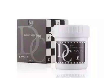 卡丝面膜怎么样好不好，一盒多少钱  卡丝 面膜 美白祛黄 第4张