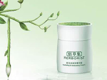 佰草集面膜好不好，哪款补水效果好