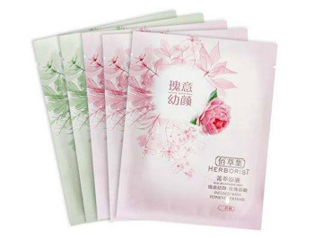 佰草集面膜好不好，哪款补水效果好  佰草集 面膜 美白祛黄 第3张