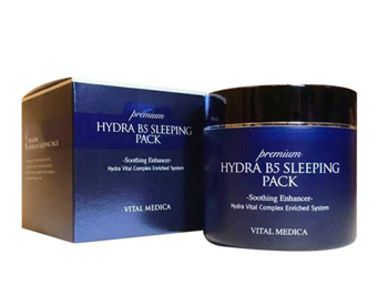 AHC,B5玻尿酸睡眠面膜怎么样,评价如何 玻尿酸 面膜 AHC 美白祛黄 第2张 AHC,B5玻尿酸睡眠面膜怎么样,评价如何 玻尿酸 面膜 AHC 美白祛黄 第2张