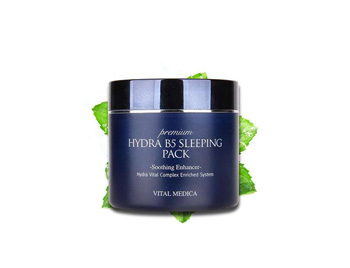 AHC,B5玻尿酸睡眠面膜怎么样,评价如何 玻尿酸 面膜 AHC 美白祛黄 第3张 AHC,B5玻尿酸睡眠面膜怎么样,评价如何 玻尿酸 面膜 AHC 美白祛黄 第3张