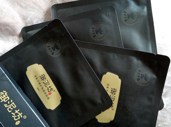 御泥坊面膜哪款好用，适合什么年龄  御泥坊 面膜 年龄 美白祛黄 第2张