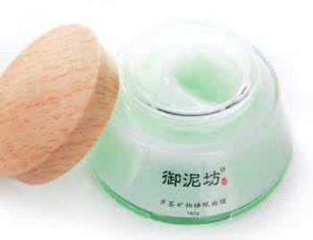 御泥坊面膜哪款好用，适合什么年龄  御泥坊 面膜 年龄 美白祛黄 第4张