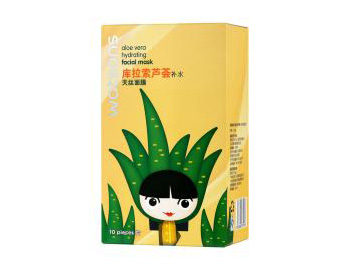 屈臣氏面膜哪款好用，屈臣氏面膜排行榜  屈臣氏 面膜 美白祛黄 第2张