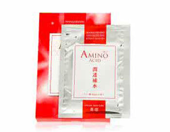 屈臣氏面膜哪款好用，屈臣氏面膜排行榜  屈臣氏 面膜 美白祛黄 第3张