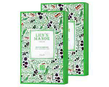 屈臣氏面膜哪款好用，屈臣氏面膜排行榜  屈臣氏 面膜 美白祛黄 第5张