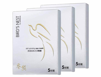 屈臣氏燕窝面膜怎么样，有问题吗  屈臣氏 燕窝 面膜 美白祛黄 第4张