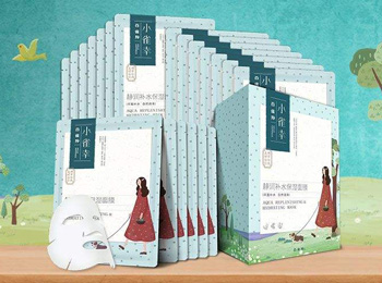 百雀羚面膜怎么样哪款好用，荧光剂超标吗