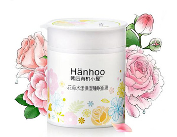 韩后睡眠面膜怎么样多少钱，要洗吗