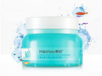 韩后睡眠面膜怎么样多少钱，要洗吗  睡眠面膜 韩后 美白祛黄 第2张