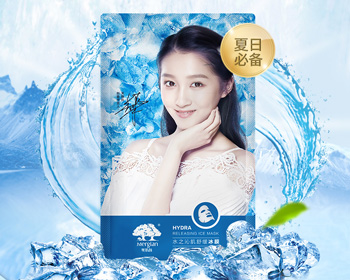 干性皮肤用什么面膜好,最适合干性皮肤的面膜 干性皮肤 面膜 美白祛黄 第5张 干性皮肤用什么面膜好,最适合干性皮肤的面膜 干性皮肤 面膜 美白祛黄 第5张