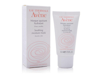 法国面膜排行榜前十名,好用的法国面膜 面膜 美白祛黄 第6张 法国面膜排行榜前十名,好用的法国面膜 面膜 美白祛黄 第6张