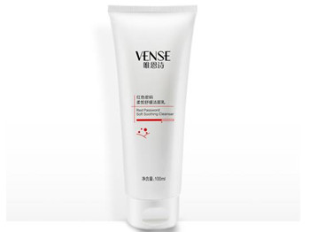 干性皮肤洗面奶排行，适合干性皮肤的洗面奶