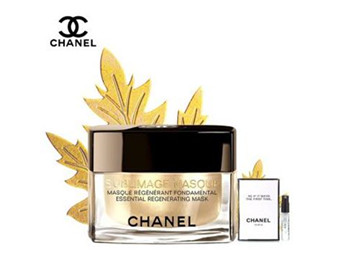 国外高端面膜排行榜前十名，奢侈面膜品牌排行榜  面膜 美白祛黄 第4张