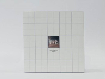 国外高端面膜排行榜前十名，奢侈面膜品牌排行榜  面膜 美白祛黄 第5张