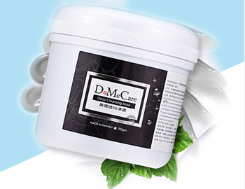 韩国补水面膜排行榜10强，最好用的补水面膜  韩国 补水面膜 美白祛黄 第5张