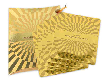 伊思蜗牛面膜怎么样多少钱，使用方法  伊思蜗牛面膜 美白祛黄 第3张