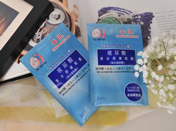 玻尿酸面膜哪个牌子好,哪款最火 玻尿酸 面膜 美白祛黄 第2张 玻尿酸面膜哪个牌子好,哪款最火 玻尿酸 面膜 美白祛黄 第2张