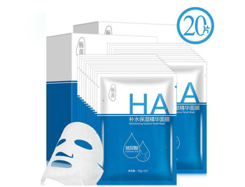 玻尿酸面膜哪个牌子好,哪款最火 玻尿酸 面膜 美白祛黄 第5张 玻尿酸面膜哪个牌子好,哪款最火 玻尿酸 面膜 美白祛黄 第5张