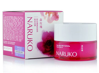 森玫瑰雪耳保湿晚安冻膜价格多少，正确使用方法是啥