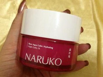 森玫瑰雪耳保湿晚安冻膜价格多少，正确使用方法是啥  森玫瑰 冻膜 美白祛黄 第2张