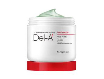 什么牌子面膜便宜好用，好用的平价面膜推荐  平价 面膜 美白祛黄 第2张