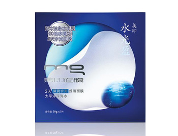 美即面膜怎么样，荧光剂超标吗  荧光剂 面膜 美即 美白祛黄 第3张