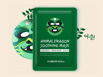 韩国面膜哪个牌子好，2017韩国面膜排行榜10强  韩国 面膜 牌子 美白祛黄 第6张