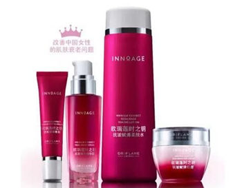 欧瑞莲化妆品含激素吗怎么样，官网产品价格表是多少  欧瑞莲 激素 美白祛黄 第3张