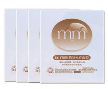 台湾美美水疗面膜怎么样，有激素吗 多少钱一盒  美美 台湾 面膜 美白祛黄 第3张