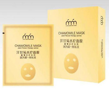 台湾美美水疗面膜怎么样，有激素吗 多少钱一盒  美美 台湾 面膜 美白祛黄 第4张