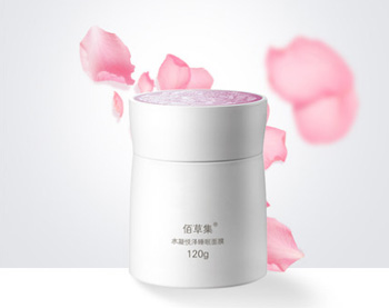 什么睡眠面膜好用，口碑最好的睡眠面膜排行榜  睡眠面膜 美白祛黄 第3张