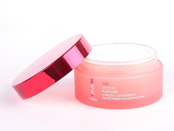 什么睡眠面膜好用，口碑最好的睡眠面膜排行榜  睡眠面膜 美白祛黄 第4张