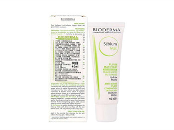 油性皮肤护肤品排行10强，油性皮肤护肤品推荐  油性皮肤 美白祛黄 第2张