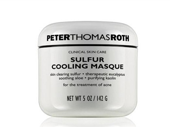 油性皮肤护肤品排行10强，油性皮肤护肤品推荐  油性皮肤 美白祛黄 第8张