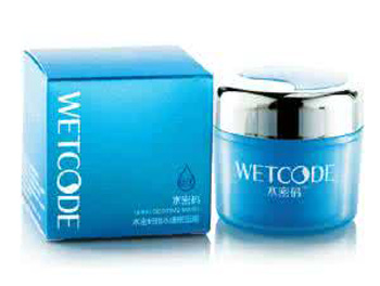 水密码睡眠面膜怎么样多少钱，正确用法  水密码 睡眠面膜 美白祛黄 第2张