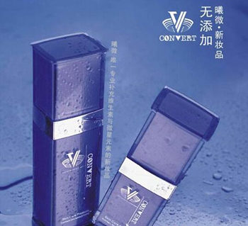 台湾高地集团无添加化妆品官网主打品牌价格表如何 台湾 高地集团 美白祛黄 第4张 台湾高地集团无添加化妆品官网主打品牌价格表如何 台湾 高地集团 美白祛黄 第4张